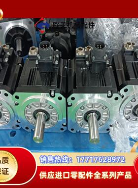 #电机三菱刹车电机HG-SN152BJ-S100 HG-SN议价