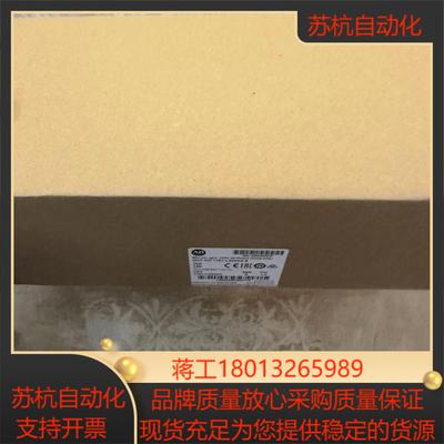 1761-L32BWA  链接实拍现货秒发