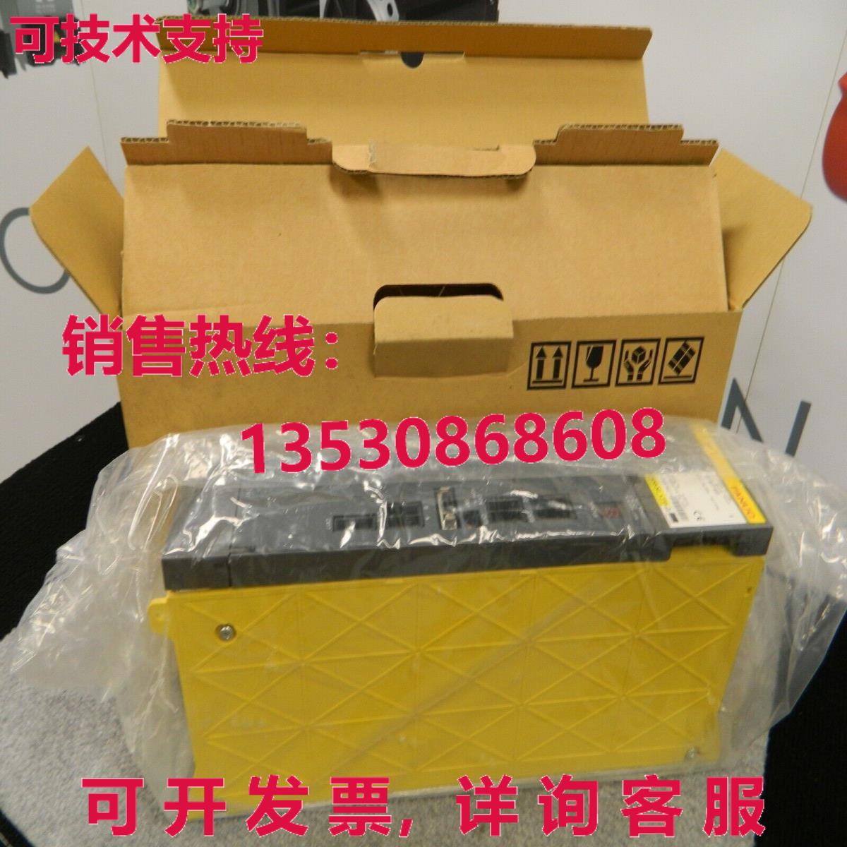 供应原装New Fanuc A06B-6066-H266 Servo Drives Amplifiers  Ye