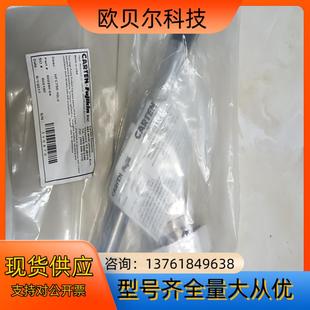 富士金波纹管阀门 CARTEN Fujikin波纹管阀