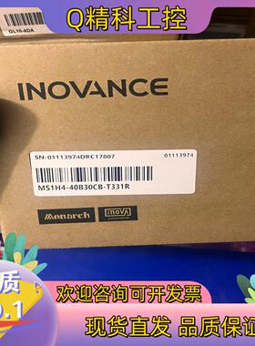 现货#电子器件  汇川MS1H4-40B30CB-T331R