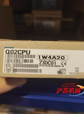 三菱  Q02CPU  ，全新原装正品