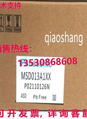 原装供应MSD013A1XX伺服驱动电机