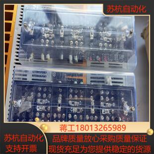 上海友邦电度表接线盒 UBH-2三相四线/防误操/防窃电