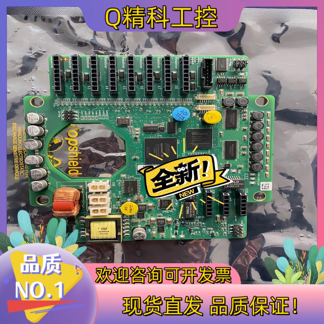 现货KUKA机器人rdc板全新原装的