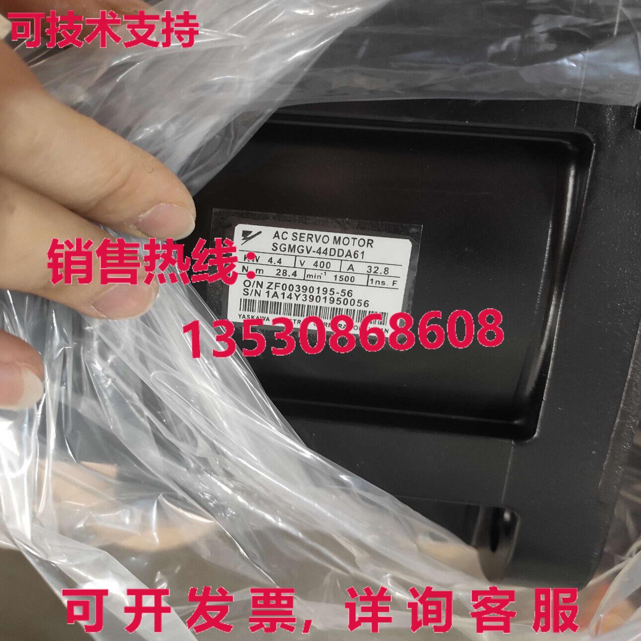 原装供应YASKAWA SGMGV-44DDA61 伺服电机 SGMGV44DDA61