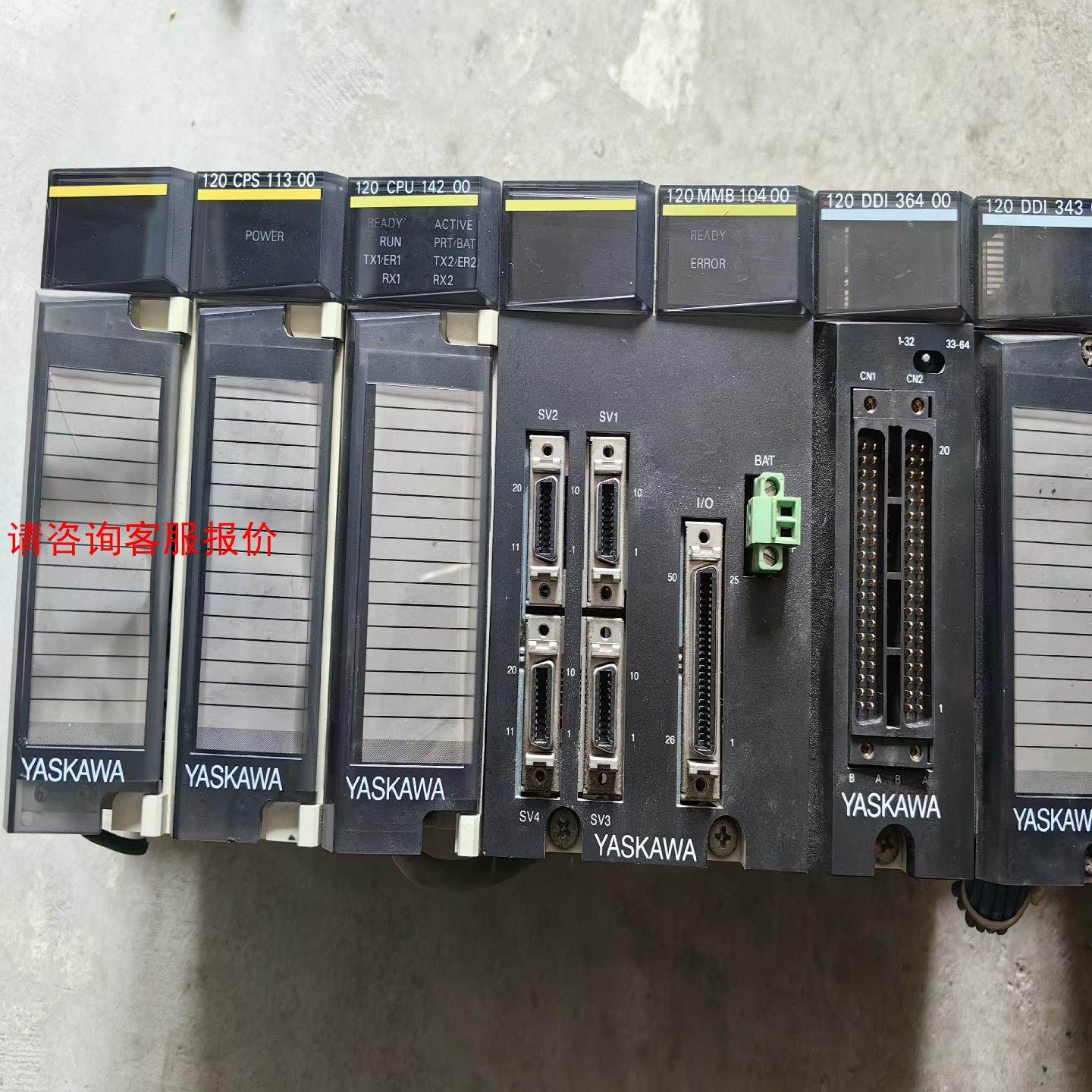 安川PLC模块 JRMSP-120CPS11300