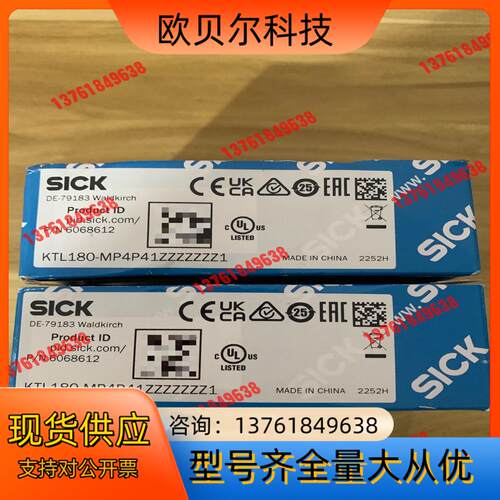 全新德国SICK西克KTL180-MP4P41ZZZZZZZ