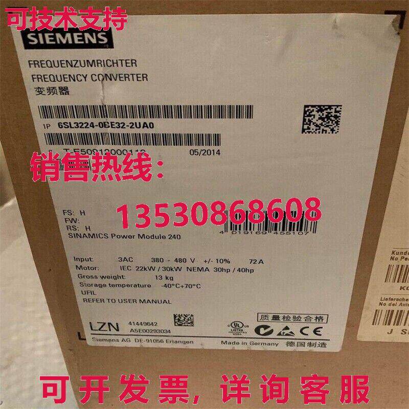 供应原装6SL3224-0BE32-2UA0 电源模块   6SL3 224-0BE32-2UA0