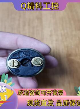 现货SUCO