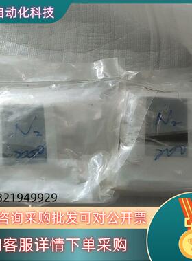 现货Aera计 TC FC—DN780C-BA  N2 20