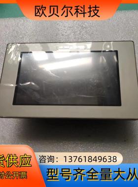 普洛菲斯 触摸屏 PFXGM4301TAD