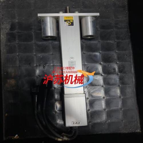 IAI 电缸RCP2-RSGD-I-PM-5-100BP1-