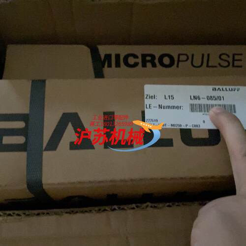 巴鲁夫BTL7-V50T-M0250-P-C003 位移传感
