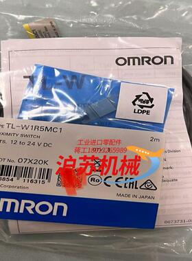 TL-W1R5MC1 接近开关 2M 全新原装正品在