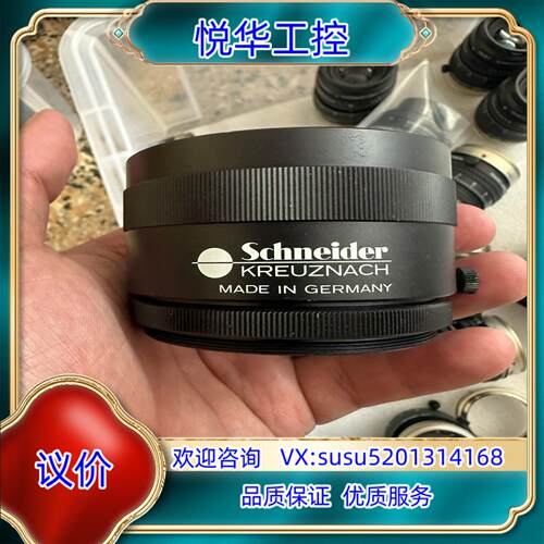 原装调焦筒，前口m39，后口m58，行程26mm，调焦手感议价