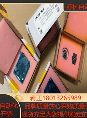 康耐视DM360-HPIL-RE-P光源、DNLN-C24F议价