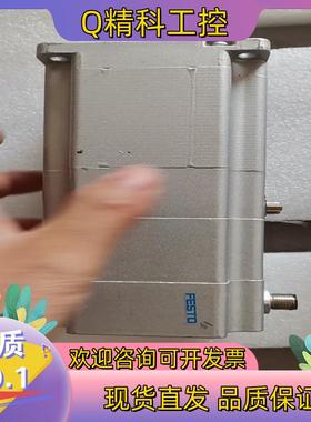 现货费斯托步进电机套装 EMMS-ST-87-L-SEB-G2