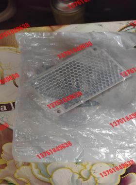 巴鲁夫反光板50Ⅹ80 58978正品 30/个 不议价