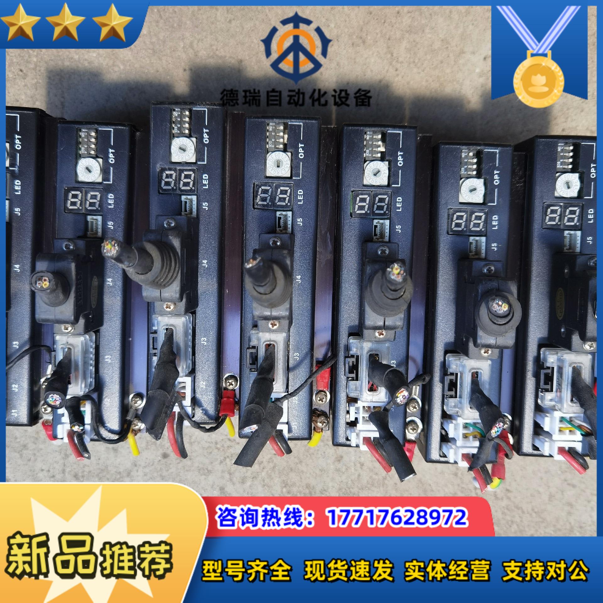 鸣志MOONS驱动器 SS03-C-C 设备 功能正常议价