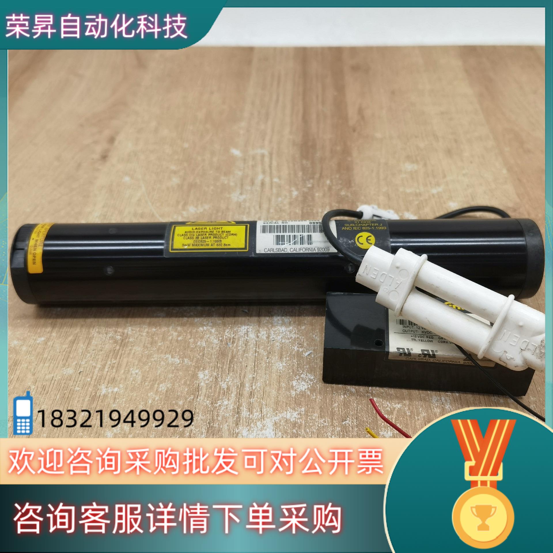 MELLES GRIOT 05-LHP-123-496/05