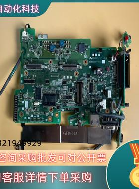 现货 触摸屏 GT1685M-STBA 主板 含小板