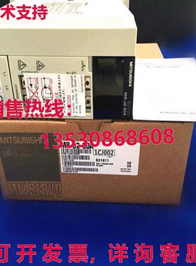 供应原装MR-J2-60A伺服驱动器MRJ260A