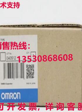 原装供应CJ1W-ETN11 以太网设备