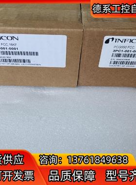 全新英福康真空计PCG550出售，3PC1-001-0001