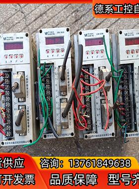 SPM-3500，华兴伺服SPM-3520AN，正常的，