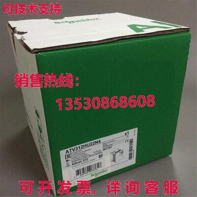 供应原装ATV312HU22N4逆变器ATV312HU22N4