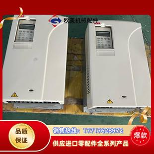 ACS800 0075 0議價 P901