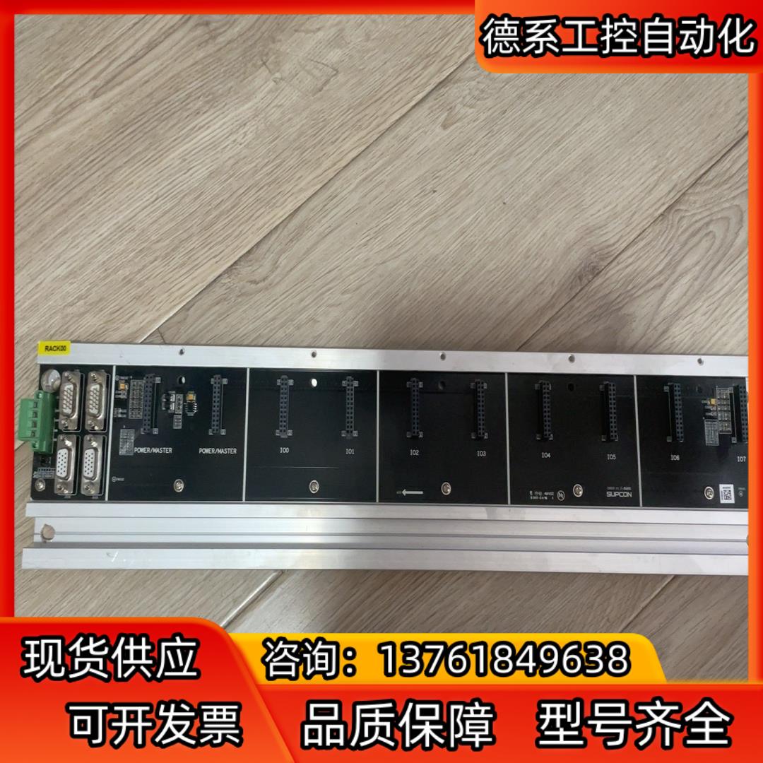 com523，com512，cn522，lik501，Ai7