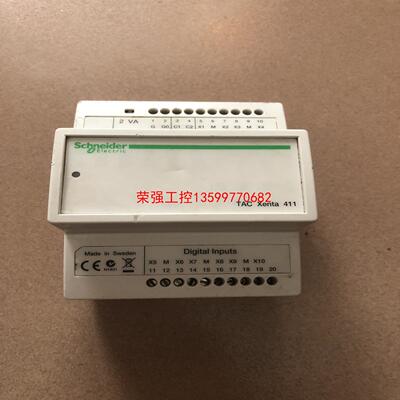 【荣强工控】施耐德TAC、Xenta、411模块。需要的联系我