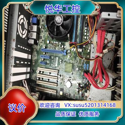 台湾研扬IMBA-967工控主板  带i7 3770CPU议价