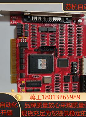 原装雷赛智能 DMC2410C-A DMC2410C 4