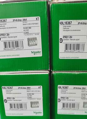 iPRD1 20r 3PN 全新原装电涌保护器2
