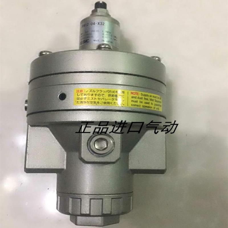 调压阀 IR412-04-X32  销售议价