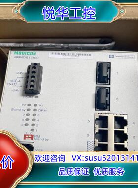 原装499NOS17100  全新原装正品  议价议价