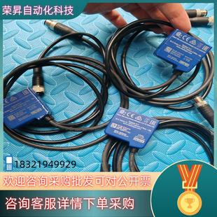 210 现货得利捷 M120 器 010正常3台拍 读码