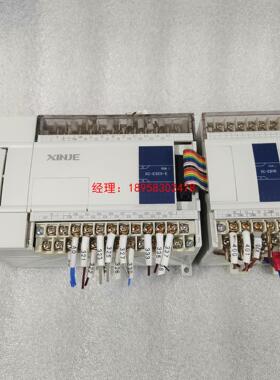 信捷XC3–32X–E扩展XC-E8YR二手拆机功能包好实拍