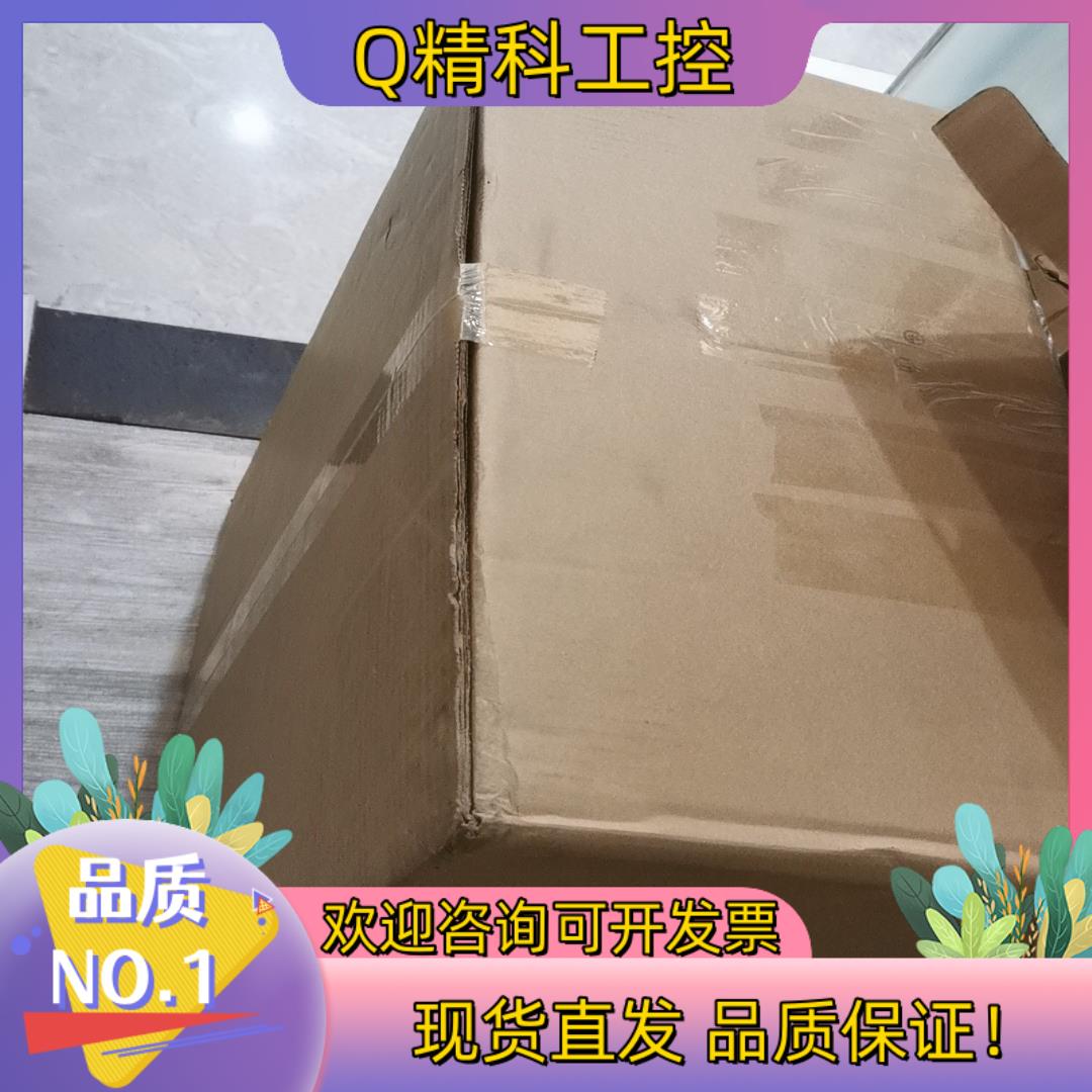 现货凌华工控机RK610-9900K-16G-256G-2T-W