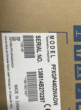 （设备配件）普罗菲斯触摸屏PFXGP4402WADW