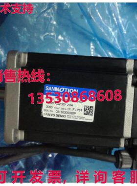 供应原装 206040fx00 400w 伺服电机