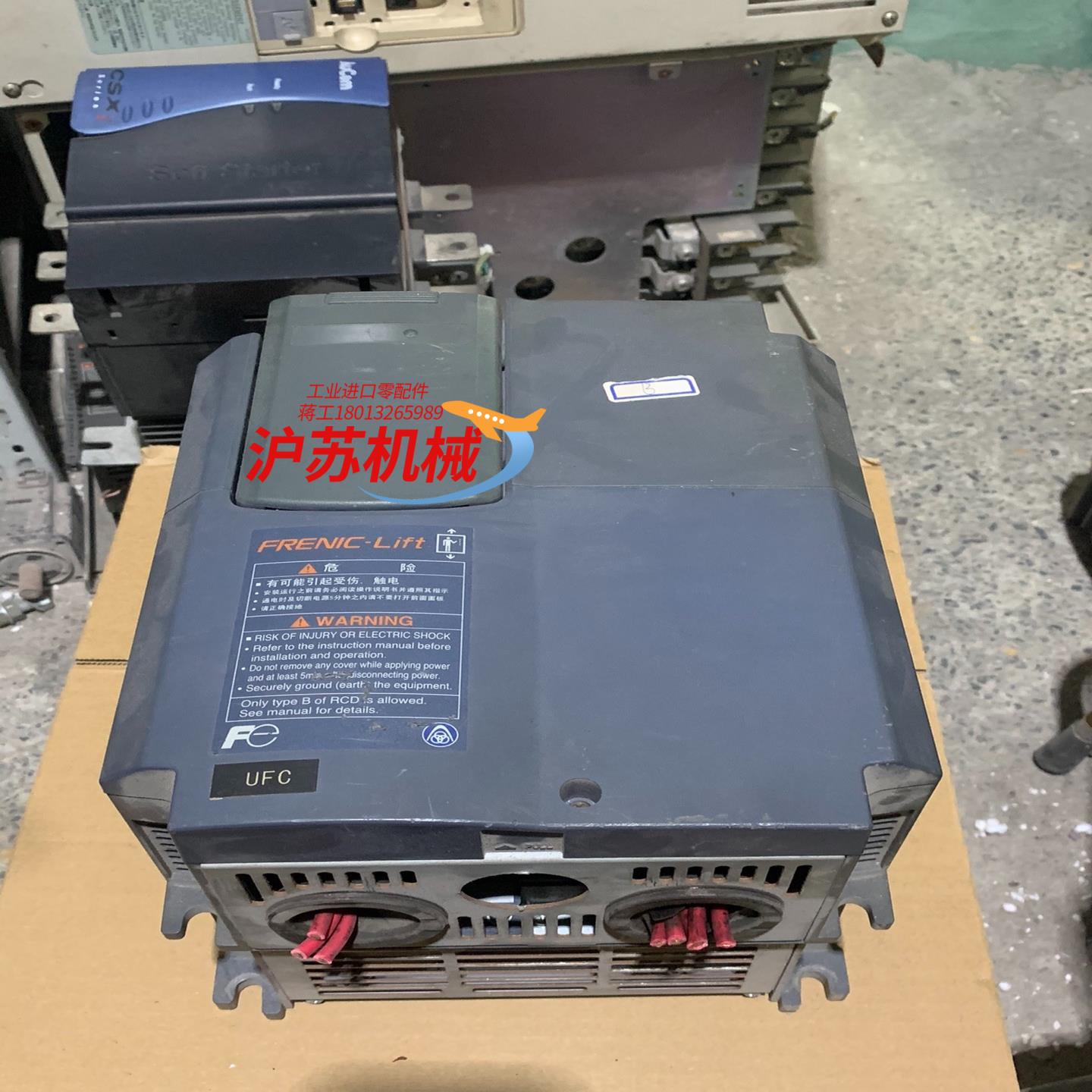 富士电梯变频器