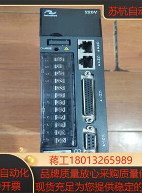 汇川伺服控制器IS620PS1R6I，200W 具体看图，图