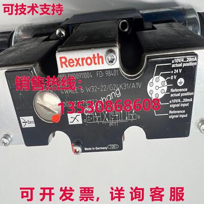 原装供应4WREE 6 W32-2X/G24K31/A1V R900911004 REXROTH 比例阀