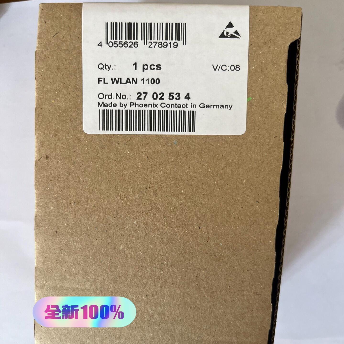 （设备配件） ，2702534模块FL1100菲尼克斯 WLAN，无线