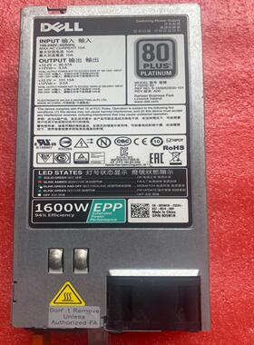 [德峰]  DELLr930R740R730XDR630