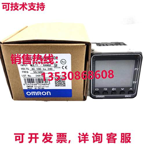 原装供应New Genuine  E5CC-QX2ASM-802 TEMPERATURE CONTROLLER